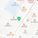 정미 태양광발전소 이미지