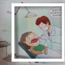 마음과배움 이미지