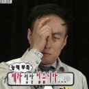 나무나무 | 두나무 전화 인터뷰 후기..