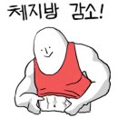 성현스크린골프 이미지