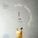 알파문화사