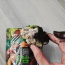 소비자유통 | 🍂 [통통알밤] 유통기한 2026년인데 곰팡이가?소비자 기만하는 지마켓 판매처, “유통기한 관계없이”라니