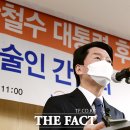 한국산업기술진흥협회회관 이미지