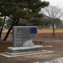 김제매운탕 이미지