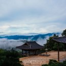 영주 이미지