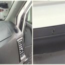 바른 자동차 서비스 이미지