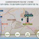 영석마트 이미지