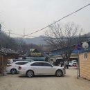 백석읍 권율로847번길 7-11 (토담참숯가마) 이미지