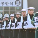 합동전재