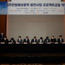 서울풍력 이미지