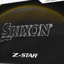 SRIXON Z-STAR PURE WHITE 사용 후기: 투어급 퍼포먼스를 경험하다!