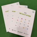 북앤프린트 이미지