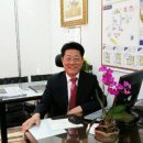 행운(02-719-8000)공인중개사 이미지