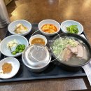 이대겸국밥 이미지