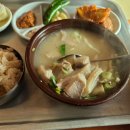 황진사삶은돼지고기마트 네이버블로그