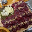 구워먹는식육식당 이미지