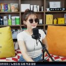 유튜브 렉카 기추자의 급발진 이미지