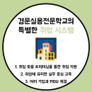 경문기업 이미지