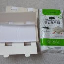 네이처커넥트 이미지