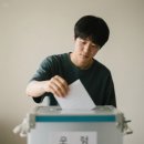 저전동행정복지센터 저전 나눔터 회의실 | 순천 사전투표소 위치 찾기 시간 장소 21대 대통령 선거 대선 관외 관내 선거인 투표 안내