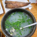 경남 사천 선인리 재첩국 정식 맛집 앞들식당 본점 내돈내산 후기