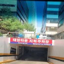 고잔제일소아과의원 이미지