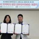 김밥드림 - 전주시 완산구 감나무4길 6 | 김밥드림