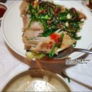 달아달아민속주점 네이버블로그