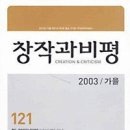 [오늘의 운세] 1월 15일 화요일 (음력 12월 10일 壬子) 이미지