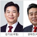 크레오의원 이미지