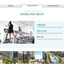 스타힐스작은도서관 이미지