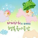 엄마는 파워 셀러