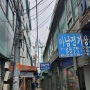 보리수다방 이미지