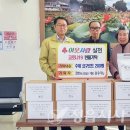 굿맘영농조합법인