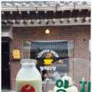 카페가득 이미지