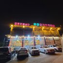 경인동물농장 네이버블로그