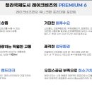멀티오피스