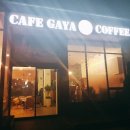 기린유치원 | 부산 지사동 카페 GAYA