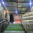 신림역7번출구앞 교통섬 | ✨ 신림역 마사지 풋샵 후기 -허리 집중 케어로 몸이 스르륵~ 풀렸어요! ✨