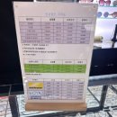 99마켓 남부터미널역점 안경/렌즈 상설할인매장 방문 후기 긱시크 안경
