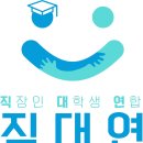 로고연