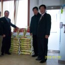 구정(분회) 이미지