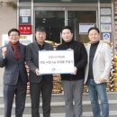 (주)현대에프에스