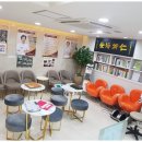 지성한의원 이미지