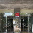 해장명인성가네해장국 | 마린시티 해장국 맛집 추천｜대박해장｜푸짐한 해장국 후기