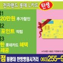 덕진-10 이미지