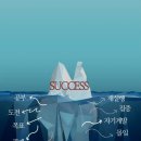 좋은문구 이미지