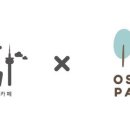 김천떡뽀끼 이미지