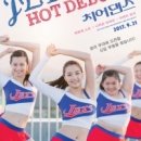에리카댄스 네이버블로그