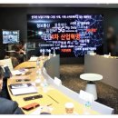 엔에프테크놀로지